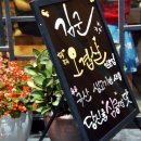 김군 갈비 이미지
