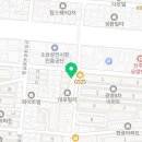 연세경인주안남태권도장 네이버블로그