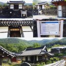 비슬산둘레길 2구간 이미지