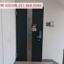 아주대동다숲1단지 이미지