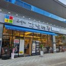 오실장 강남면옥 운정점