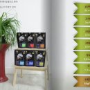 (주)산시아코리아 이미지