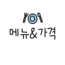 바이넛(BYNUT) 이미지