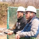(주)개원산업 이미지