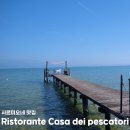 고기마을 호수 | 이탈리아 북부 시르미오네 맛집 Casa dei Pescatori 가르다 호수 뷰 레스토랑 후기