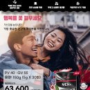 맨플러스 이미지