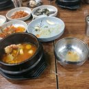 찌개사랑 이미지