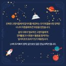 무지개주택관리 이미지