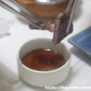 한성수입소고기