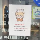인싸포토 파주문산점 이미지
