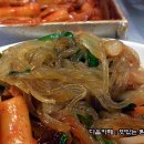 여기;떡볶이 이미지