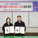 헤어드림 이미지