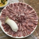 송림생오리숯불 네이버블로그