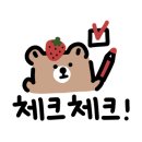 새롬씨앤피 이미지