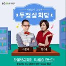 라쉬상회