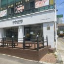 파티세리에이비씨
