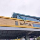 의정부경전철 경기도청북부청사역 이미지