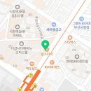 향수행정사사무소 이미지