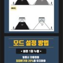주식회사 대성 이미지