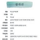 서희디자인기획