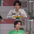 끼노래방 이미지
