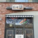 마이김밥 이미지