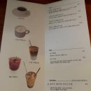 토스티토스트 이미지