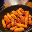 훌랄라참숯치킨방학역점