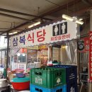 구미대로-1 이미지