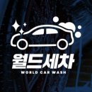 수원-0871 이미지