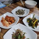 청해활아구찜