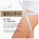 아트라인성형외과 네이버블로그