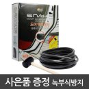 경동자동차광택 이미지