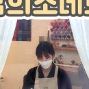 밤의소네트