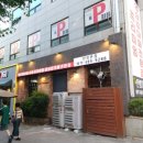 탄방760 이미지