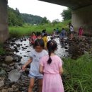 근화어린이집 이미지