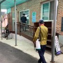 청양 경로당 이미지