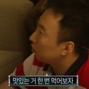 광명호 이미지