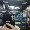 [화곡 미용실] 포레스트s헤어 까치산역점 후기