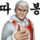 팔용종합상가 이미지