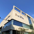 창원스파랜드유산온천