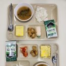 배재반찬 이미지