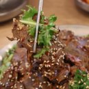 나주곰탕우정집 이미지