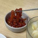 성환-01 | 오징어젓갈 반찬배송 대한민국채널이맛 광천 젓갈 후기