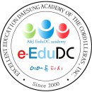E.EDU학원이에듀