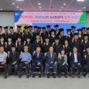 중문농업협동조합 이미지