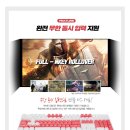주식회사 빅보스 이미지