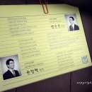 키즈파파치과