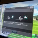 이지골프연습장 이미지