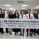 (주)국제환경자원 이미지